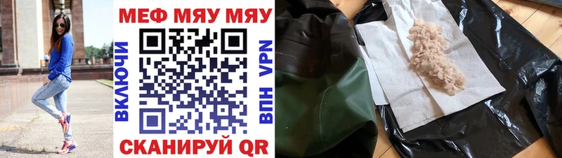 Какие есть наркотики Выборг КОКАИН мега ONION МАРИХУАНА АМФ Псилоцибиновые грибы ГАШИШ Alpha PVP