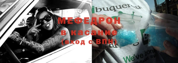 мдпв Бронницы