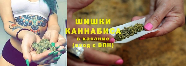 экстази Козельск