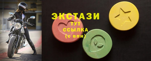сатива Костерёво