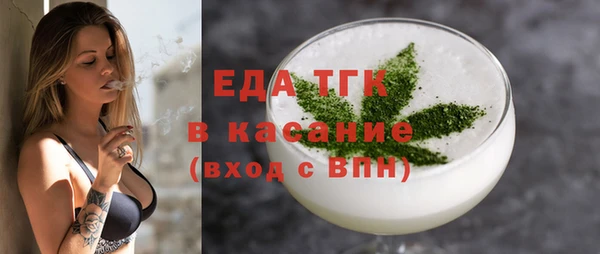 гашиш Кодинск