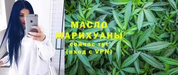 мдпв Бронницы