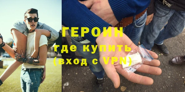мдпв Бронницы