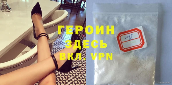 гашишное масло Бугульма