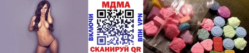MDMA VHQ  Выборг 