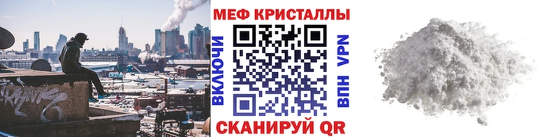 МЕФ 4 MMC Выборг