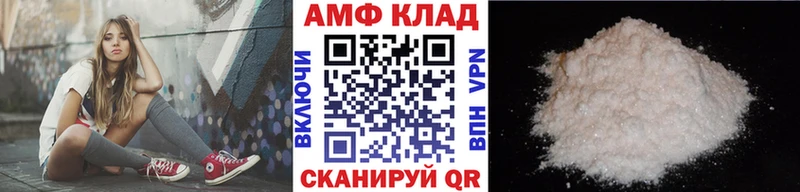 цены   Выборг  МЕТАМФЕТАМИН витя 